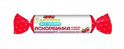 Купить racionika (рационика) аскорбинка без сахара, таблетки со вкусом клубники, 10 шт бад в Кстово