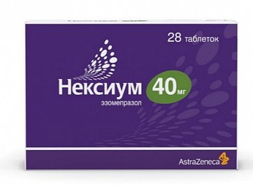 Нексиум, таблетки покрытые оболочкой 40мг, 28 шт