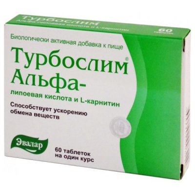 Купить турбослим альфа-липоевая кислота и l-каринитин, таблетки 60 шт бад в Кстово