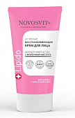 Купить novosvit (новосвит) крем для лица активный восстанавливающий с дигидрокверцетином и молочной кислотой для сухой и очень сухой кожи, 50мл  в Кстово