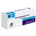 Купить хлорпромазин-канон, таблетки, покрытые пленочной оболочкой 50мг, 10 шт в Кстово