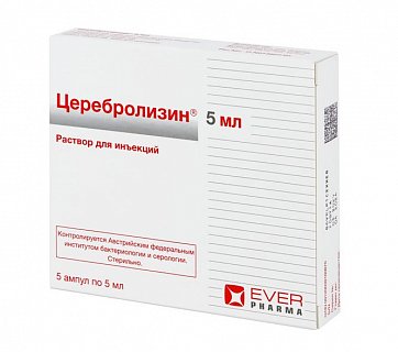 Церебролизин, раствор для инъекций, ампулы 5мл, 5 шт