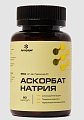 Купить аскорбат натрия летофарм, капсулы 0,72г банка 30 шт. бад в Кстово