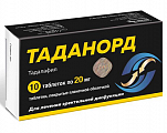Купить таданорд, таблетки покрытые пленочной оболочкой 20 мг, 10 шт в Кстово