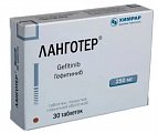 Купить ланготер таблетки, покрытые пленочной оболочкой 250мг 30 шт в Кстово