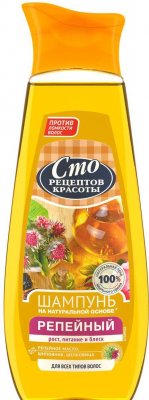 Купить сто рецептов красоты шампунь репейный 250мл (юнилевер, россия) в Кстово