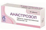 Купить анастрозол, таблетки, покрытые пленочной оболочкой 1мг, 30 шт в Кстово