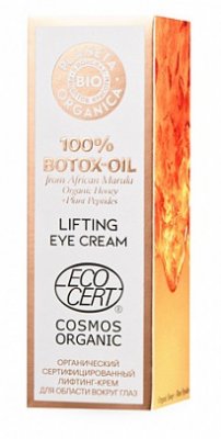 Купить планета органика (planeta organica) bio лифтинг-крем для глаз органический 100% botox-oil, 15мл в Кстово
