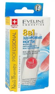 Купить eveline (эвелин) средство для укрепления ногтей 8 в1 здоровые ногти 12мл в Кстово