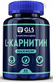 Купить gls (глс) l-карнитин макисмум, капсулы 580 мг 90 шт бад в Кстово
