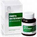 Купить омега интеллект для школьников, капсулы 120 шт бад в Кстово