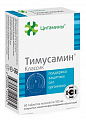 Купить цитамины тимусамин классик, таблетки покрытые кишечнорастворимой оболочкой массой 155мг, 40 шт бад в Кстово