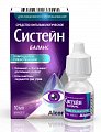 Купить систейн баланс, офтальмологическое средство, флакон-капельница 10мл в Кстово