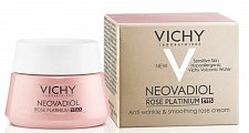 Купить vichy neovadiol (виши) rose platinum крем для зоны вокруг глаз, 15мл в Кстово