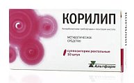 Купить корилип, суппозитории ректальные 25мг+2мг+12мг, 10 шт в Кстово