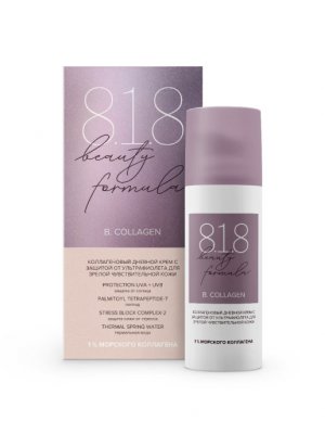 Купить 818 beauty formula крем для лица против ультрафиолета дневной коллагеновая 50 мл в Кстово