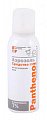 Купить пантенол-спрей, аэрозоль, 190мл в Кстово