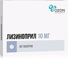 Купить лизиноприл, таблетки 10мг, 60 шт в Кстово