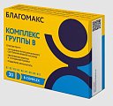 Купить благомакс комплекс витаминов группы в, капсулы 30 шт бад в Кстово
