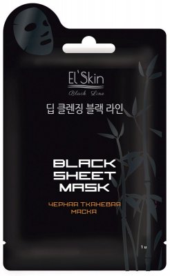 Купить элскин маска ткан. черная 20г (эдвин корея корпорейшн, корея, республика) в Кстово