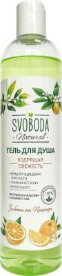 Купить svoboda natural (свобода натурал) гель для душа бодрящая свежесть с экстрактом зеленого чая и апельсина, 430 мл в Кстово