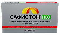 Купить сафистон нео, таблетки 320мг+40мг+240мг 20шт в Кстово