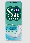 Купить ola! (ола) прокладки ежедневные silk sense daily large 20 шт./без аромата в Кстово