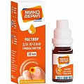 Купить микодерил, раствор для наружного применения 1%, флакон-капельница, 30мл в Кстово