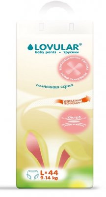 Купить lovular (ловулар) подгузники-трусики для детей солнечная серия l 9-14кг 44 шт в Кстово