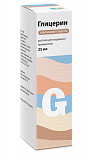 Глицерин, раствор для наружного применения, флакон 25г