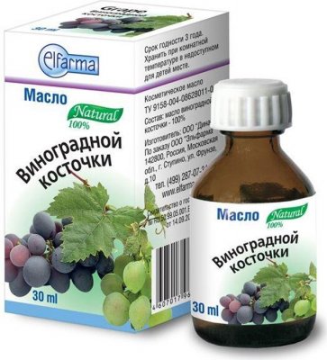 Купить масло косм виноград.косточки 30мл (ботаника ооо, россия) в Кстово