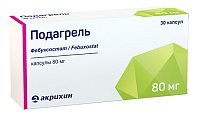 Купить подагрель, капсулы 80мг, 30 шт в Кстово