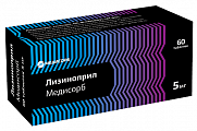 Купить лизиноприл медисорб, таблетки 5 мг, 60 шт в Кстово