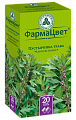 Купить пустырника трава, фильтр-пакеты 1,5г, 20 шт в Кстово
