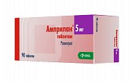 Купить амприлан, таблетки 5мг, 90 шт в Кстово