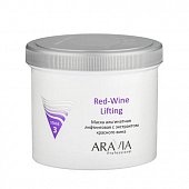 Купить aravia (аравиа) маска для лица альгинатная красное вино, 550мл в Кстово
