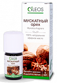 Купить oleos (олеос) масло эфирное мускатный орех 5мл в Кстово