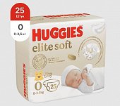 Купить huggies (хаггис) подгузники elitesoft 0+, до 3,5кг 25 шт в Кстово