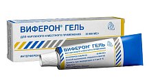 Купить виферон, гель для наружного и местного применения 36000ме/г, туба 12г в Кстово