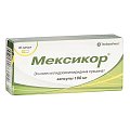 Купить мексикор, капсулы 100мг, 30 шт в Кстово