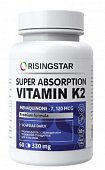 Купить ризингстар (risingstar) витамин к2 менахион-7, капсулы 60 шт бад в Кстово