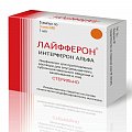 Купить лайфферон, лиофилизат для приготовления р-ра для в/мышечного, субконъюнк введения и закап в глаз 3млнме, флакон, 5шт в Кстово