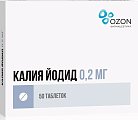 Купить калия йодид, таблетки 200мкг, 50 шт в Кстово