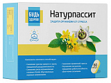 Купить натурпассит будь здоров! капсулы массой 400мг 60шт бад в Кстово