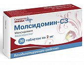 Купить молсидомин-сз, таблетки 2мг, 30 шт в Кстово