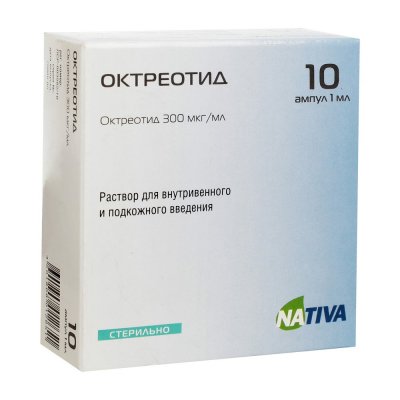 Купить октреотид, раствор для внутривенного и подкожного введения 300 мкг/мл, ампула 1мл, 10 шт в Кстово