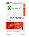 Купить вазаламин классик, таблетки массой 155мг, 40 шт бад в Кстово