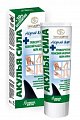 Купить акулья сила акулий жир гель-бальзам для ног троксерутин, конский каштан и кора ивы, 100мл в Кстово