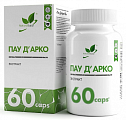 Купить naturalsupp (натуралсапп) пау арко, капсулы 60шт бад в Кстово
