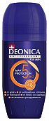 Купить deonica for men (деоника) антиперспирант 5 protection, ролик 50мл в Кстово